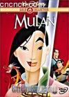 ľ
 Mulan 