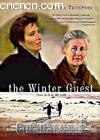 ˲(ķÿ)
 The Winter Guest 
