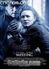 ʧ
 MISSING 