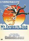 ɫ껪
 My Favorite Year 