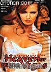̻Ů
 Heaven or Vegas 