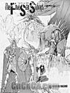 
 The Five Star Stories 
