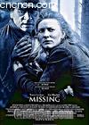 ʧ
 MISSING 