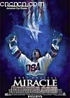 漣
 Miracle 