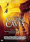 ж
 Journey Into Amazing Caves 
