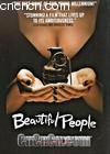 ս
 Beautiful People 