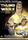 ְ糡֮ս
 Thumb Wars 