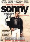 (ҲѼ)
 Sonny 