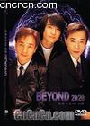beyond1994-1999精选mv 海报