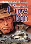 ʮѫ
 Cross of Iron 