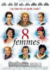 ǧ
 8 Femmes 