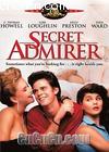 ӿ˵
 Secret Admirer 