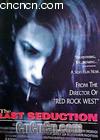 ջ
 The Last Seduction 