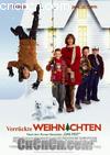 ʥ
 Christmas with the kranks 