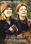 ĸ
 Stepmom 