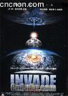 
 Invade 