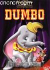 
 Dumbo 
