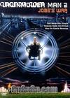 ȿռ2
 The Lawnmower Man 2 