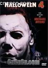 ¹ĻŻ4
 Halloween 4: The Return of Michael Myers 