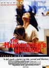 ʦ
 the hairdressers husband 