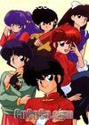 1/2--3
 Ranma1/2 