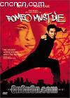 ŷ
 Romeo Must Die 