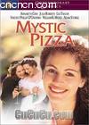 صı(ִҹ)
 Mystic Pizza 