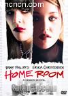 Ѫ
 Home Room 