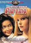 情挑玉女心
 （Flirting） 海报