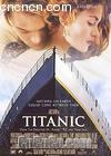 ̩̹˺
 Titanic 