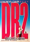 ҽ2
 Dr. Dolittle 2 