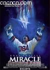 漣
 Miracle 