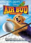 ȮҲ5
 Air Bud Spikes Back 