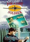 к(Զİ)
 For A Lost Soldier 