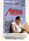 ҫ
 American Splendor 