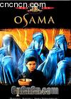 
 OSAMA 
