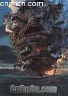 ƶǱ
 Howls Moving Castle  