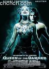 ѪŮ
 The Queen of the Damned 