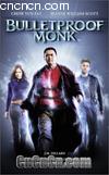 ɮǹһɮᣩ
 Bulletproof Monk 