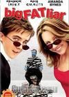 Լ
 Big Fat Liar 