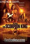 ĹԳǰЫ
 The Scorpion King 