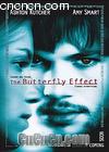 ЧӦ
 The Butterfly Effect 