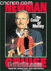 金钱本色
 （Color of Money, The） 海报