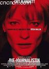 
 Veronica Guerin 
