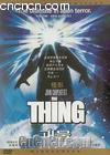 
 The thing 