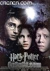 哈利波特3阿兹卡班的囚徒
 （Harry Potter and the Prisoner&nb 海报
