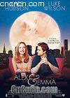 
 Alex & Emma 