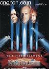 Ԫ
 Fifth Element, The 