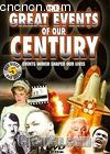 ʮʹ»ع֮
 19002000 The great events of our centuryscandal 