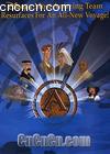 ʧĵ۹:صˮ
 Atlantis: Milo